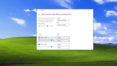 Photo of Cómo ajustar el sonido de la aplicación individualmente en Windows 10