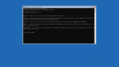 Photo of Cómo reparar el registro de arranque maestro (MBR) en Windows 10