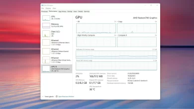 Photo of Cómo comprobar la GPU instalada en Windows 11